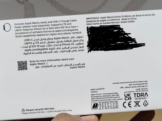 WhatsApp Image 2026-02-24 at 11.26.59 PM